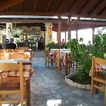 Nafsika